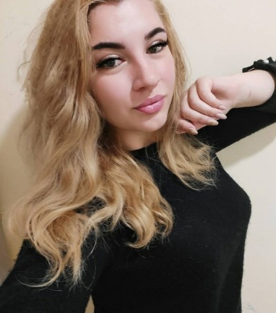 Олеся, Г. Локня