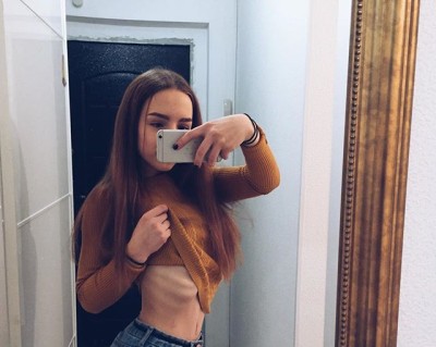 Надька, Г. Локня