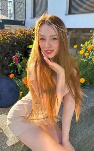 Яночка, Г. Локня