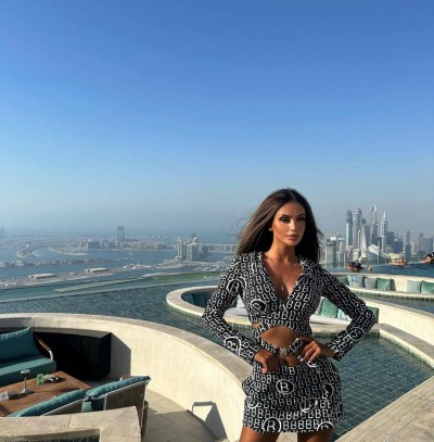 Дина, Г. Локня