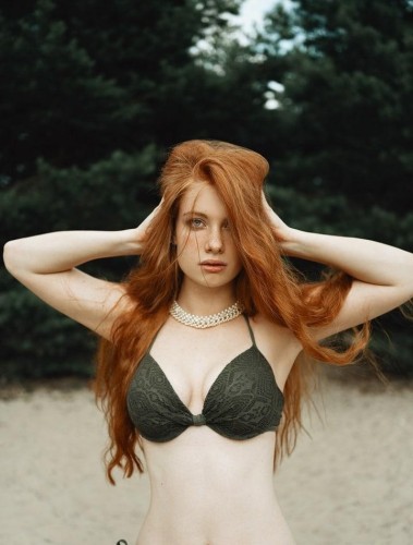 Надежда, Г. Локня