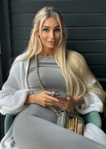 Есения, Г. Локня