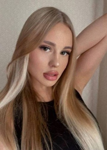 Галя, Г. Локня